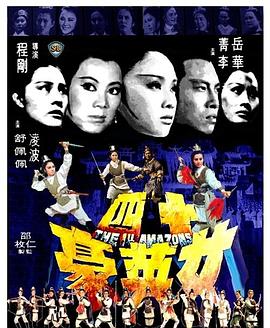 ʮ��ŮӢ���������