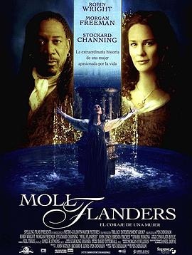 ����쳾 Moll Flanders�������