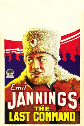 ������� The Last Command�������