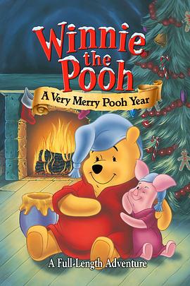 С��ά�᣺������ϣ�� Winnie the Pooh: A Very Merry Pooh Year