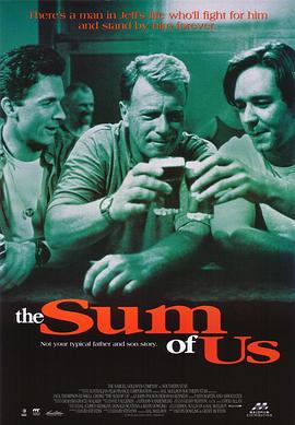 �����ĸ� The Sum of Us�������