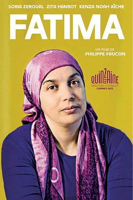 ������ Fatima�������