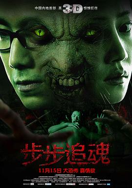 ����׷��������