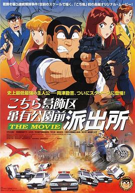 �����ɳ����糡�棺ʷ����񱬵�����ս �����������w�й��@ǰ