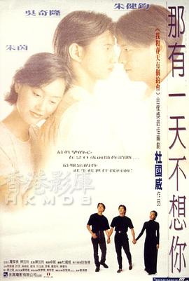 ����һ�첻����������