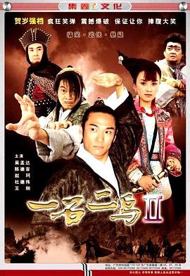 һʯ�����������