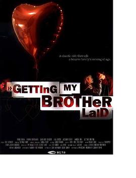 �����ռ� Mein Bruder, der Vampir�������