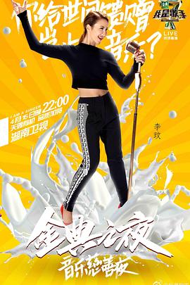 ���Ǹ��֣�2016˫���۷��������