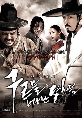 ����֮��   �������