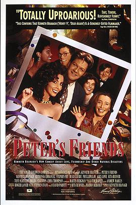 ��һ��������Լ Peter's Friends�������