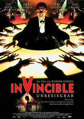 �ɴ����� Invincible�������