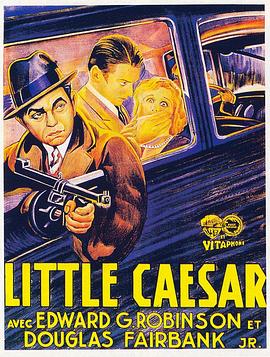 С���� Little Caesar�������