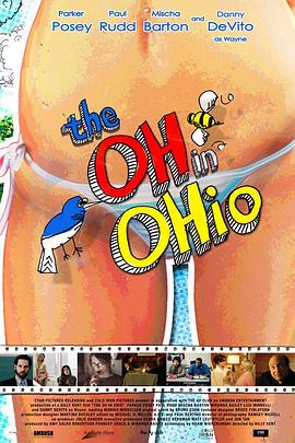 ���޶����� The Oh in Ohio�������