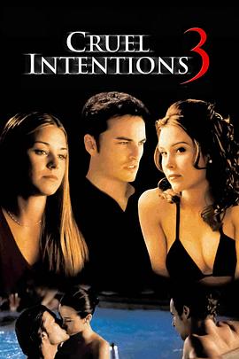 Σ������Ϸ3 Cruel Intentions 3�������
