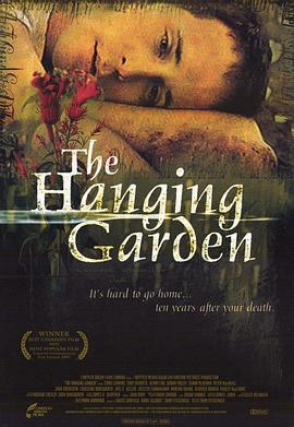 ���л�԰ The Hanging Garden�������
