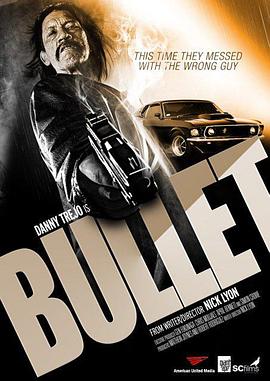 �ӵ� Bullet�������