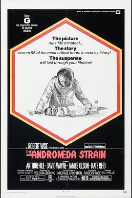 �˼��ƽ� The Andromeda Strain�������