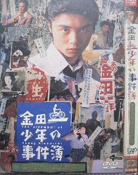 ����һ�����¼�����ѩҹ�洫˵ɱ���¼� ����һ������¼��� ѩҹ