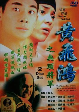 �Ʒɺ�֮��ͷ���� �S�w��֮�o�^��܊�������