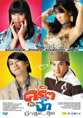 ���˽�  �������