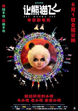 ����è�ɾ������