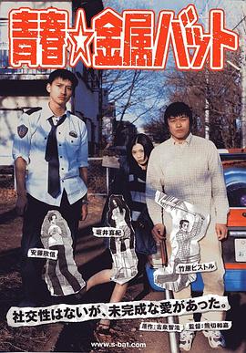 �ഺ����� �ഺ������ХåȾ������