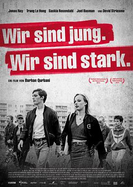 �������ᣬ����ǿ�� Wir sind jung. Wir sind stark.�������_��