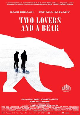 �������˺�һֻ�� Two Lovers and a Bear�������