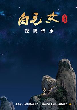 СϷ�ǣ���ëŮ�������