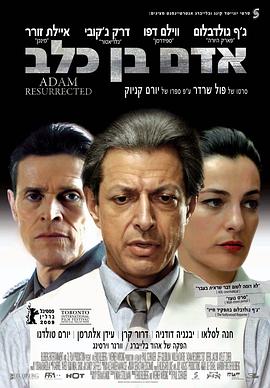 ���ѵ��ǵ� Adam Resurrected�������