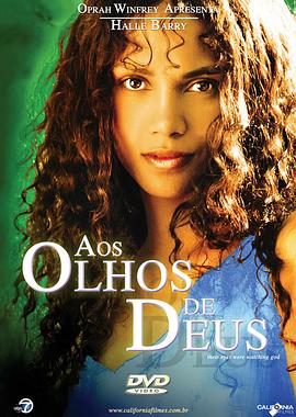 �����ϵ� Their Eyes Were Watching God�������