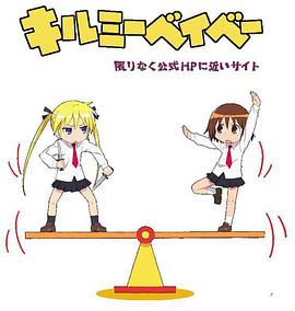 ��ɱ���� OVA ����ߩ`�٥��٩` OVA�������