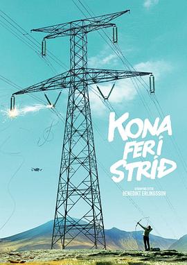 ս��Ů�� Kona fer �� str���������