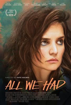 ������ӵ�е�һ�� All We Had�������