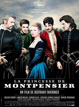 ������Ү���� La princesse de Montpensier�������