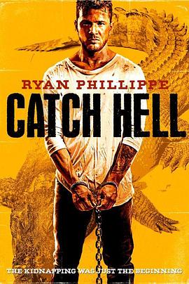 �ϳ� Catch Hell�������
