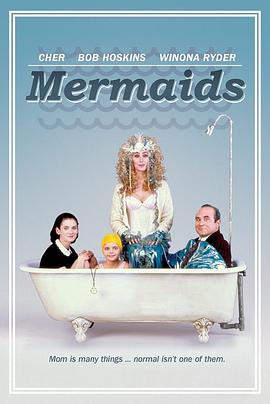 ����������Ů�� Mermaids�������