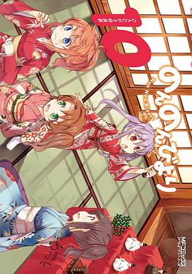 �����ճ����� OAD2 ө�ܿ��� �Τ�Τ�Ӥ�� OAD2�������