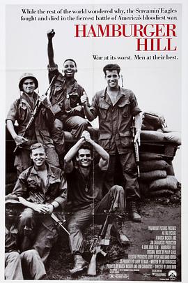 �����ߵ� Hamburger Hill�������