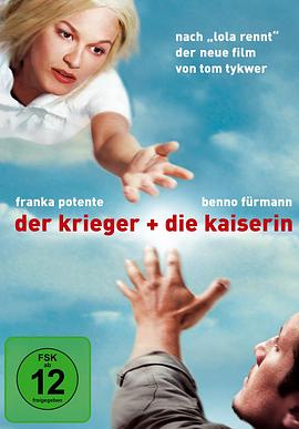 ���������� Der Krieger und die Kaiserin�������