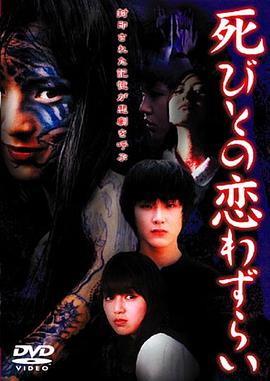 ��������İ� ���ӤȤ����鷺�餤�������