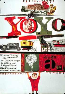 ���� Yoyo�������