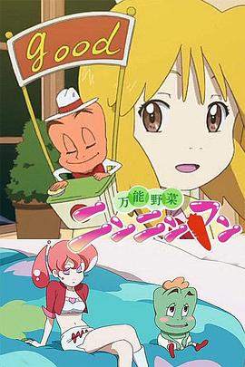 �����߲˲����� ����Ұ�� �˥�˥�ޥ�������