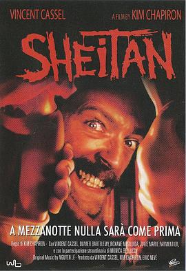 ���� Sheitan�������