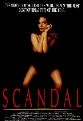 ���� Scandal�������