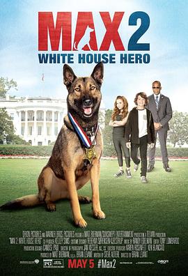��Ȯ���˹2���׹�Ӣ�� Max 2: White House Hero�������