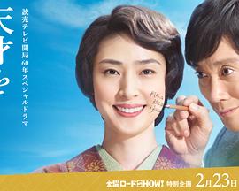 ������ŵ����ӣ����繫����ѧ�������ӵİ� ��Ť����Ƥ�Ů����