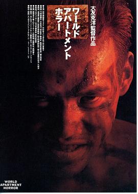 �ֲ���Դ ��`��ɥ��ѩ`�ȥ��ȥۥ�`�������