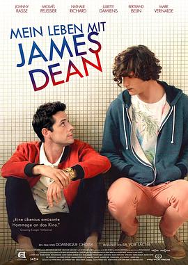 ��ղķ˹���϶�һ������ Ma vie avec James Dean�������
