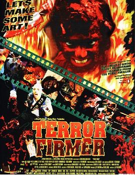 ���������� Terror Firmer�������